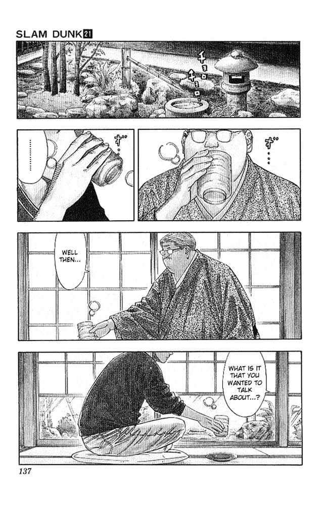 Slam Dunk, Chapter 186 image 11